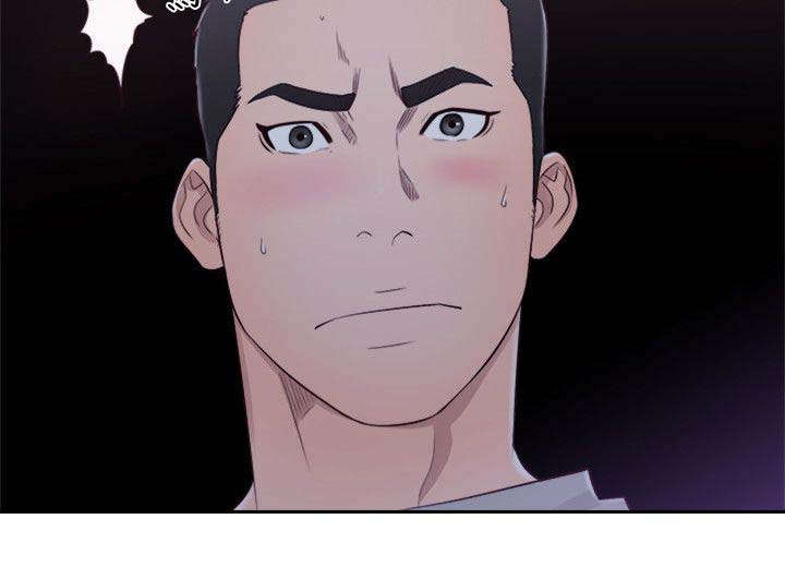 全职看护漫画,第91章：英雄救美1图