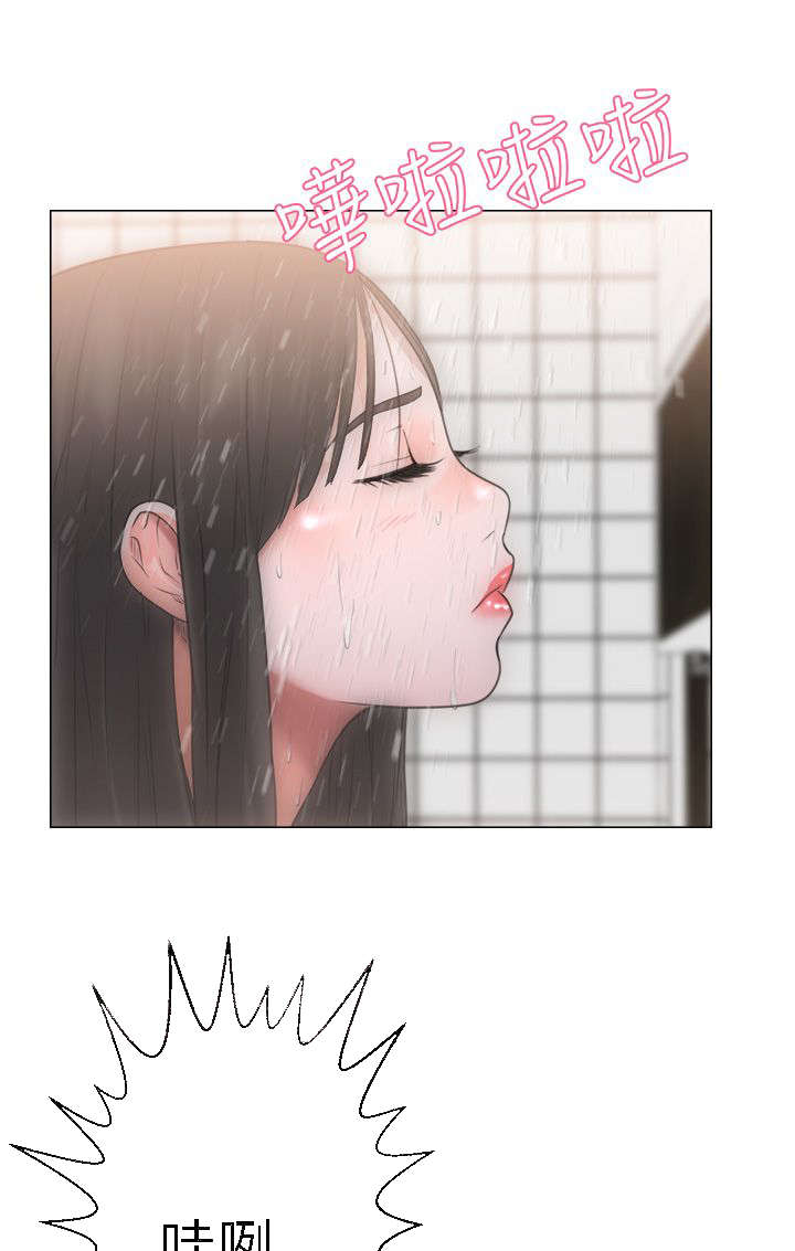 全职看护完整漫画,第5章：浴室2图