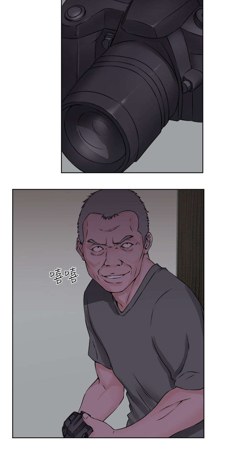 全职看护完整漫画,第33章：信任5图