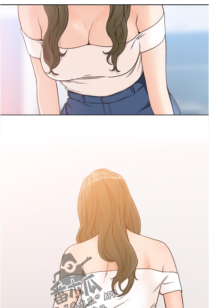 全职看护完整漫画,第120章：最喜欢的5图