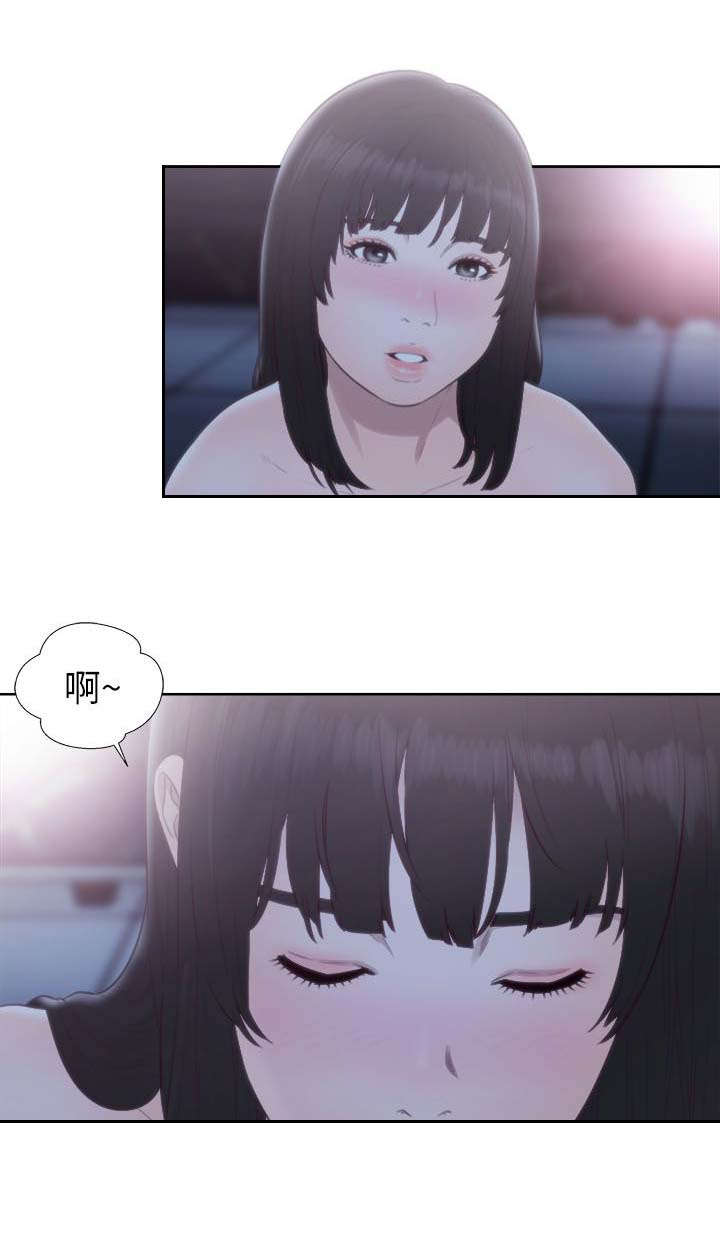 全职看护护士漫画,第89章：不一样的妹妹4图