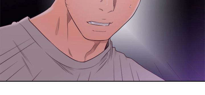 全职看护漫画,第91章：英雄救美5图