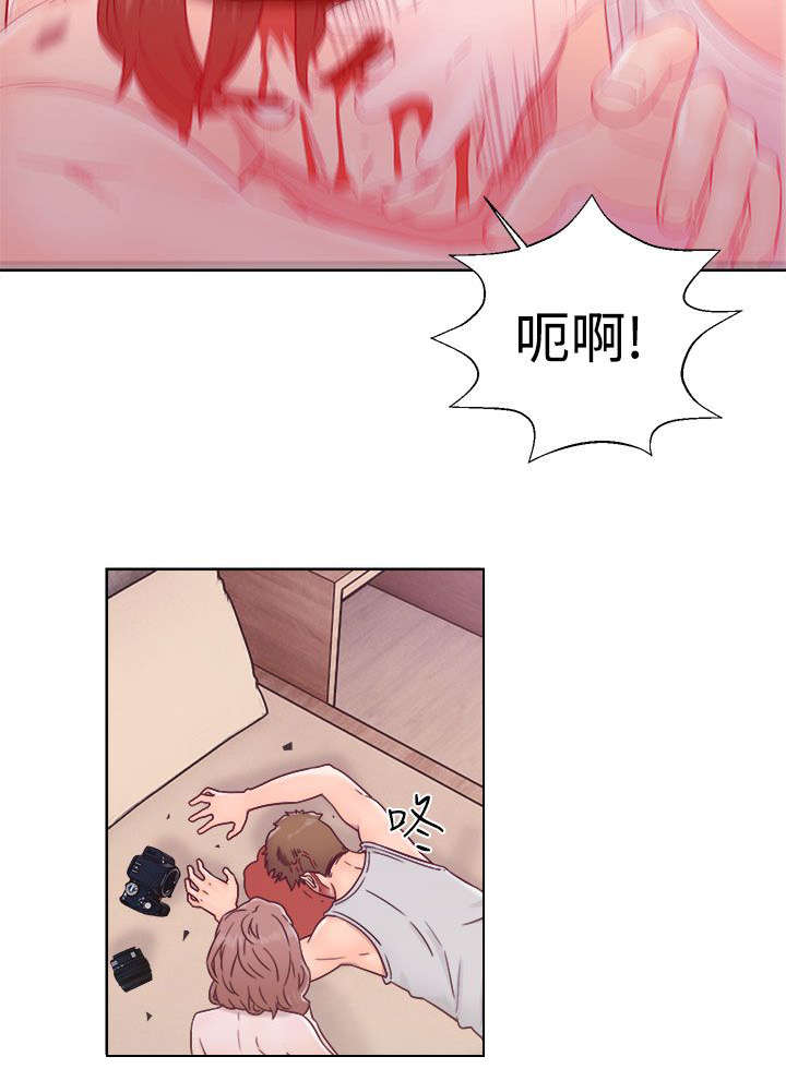 全职看护漫画,第45章：事后1图