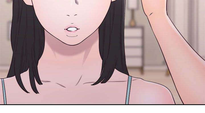 全职高手漫画漫画,第70章：不好的预感2图