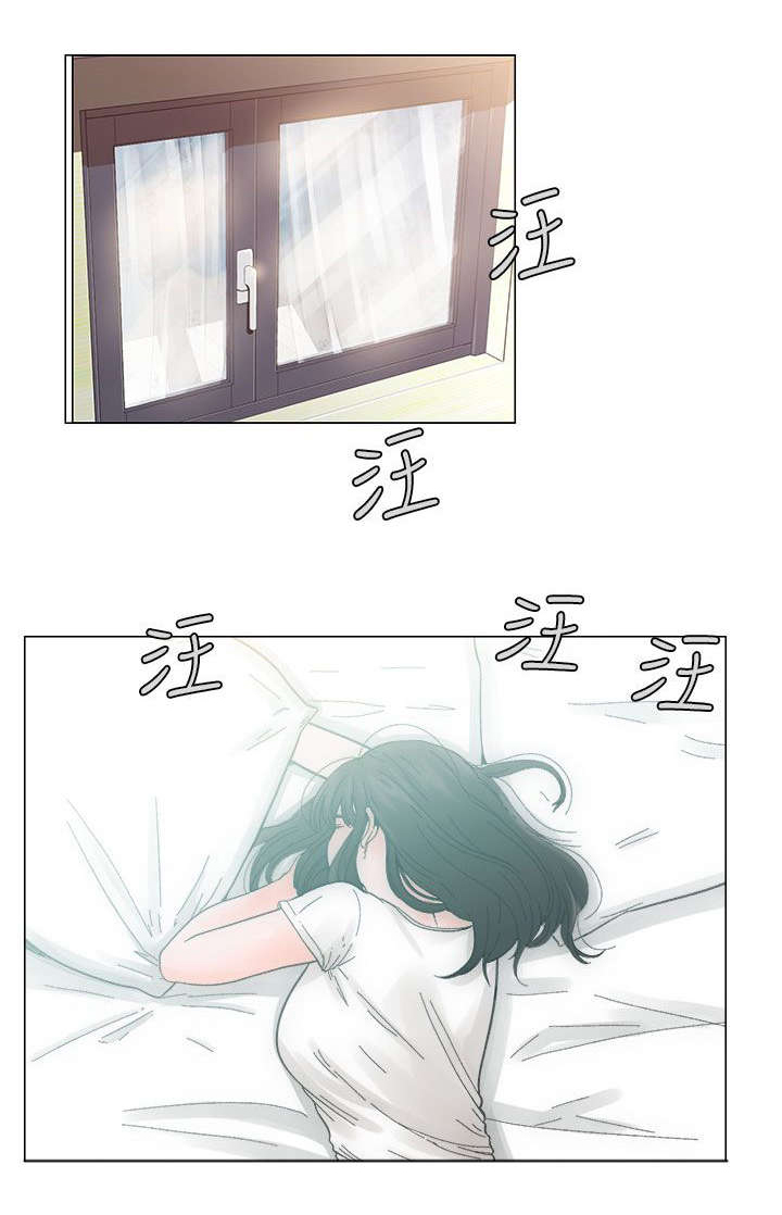 全职看护漫画,第2章：到达5图