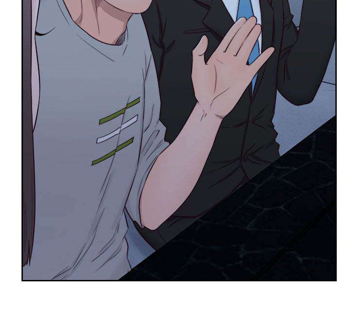 全职看护完整版漫画,第85章：惩罚1图