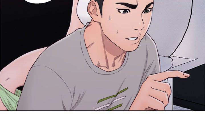 全职看护漫画韩漫无删减百度网盘漫画,第82章：我来帮你3图