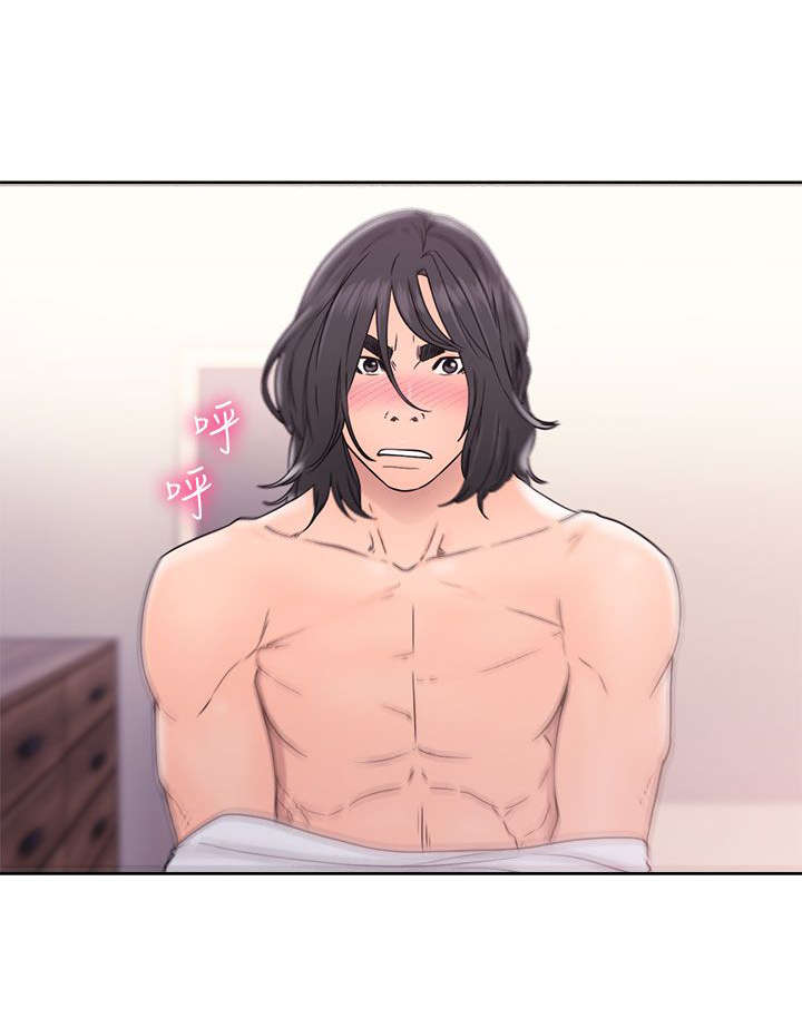 全职看护漫画,第44章：温柔与疯狂5图