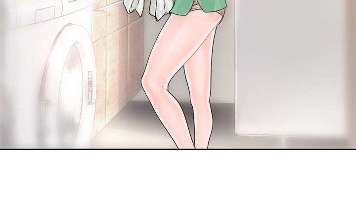 全职看护完整漫画,第10章：洗衣1图