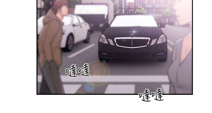 全职看护小说漫画,第93章：跟你一起去4图