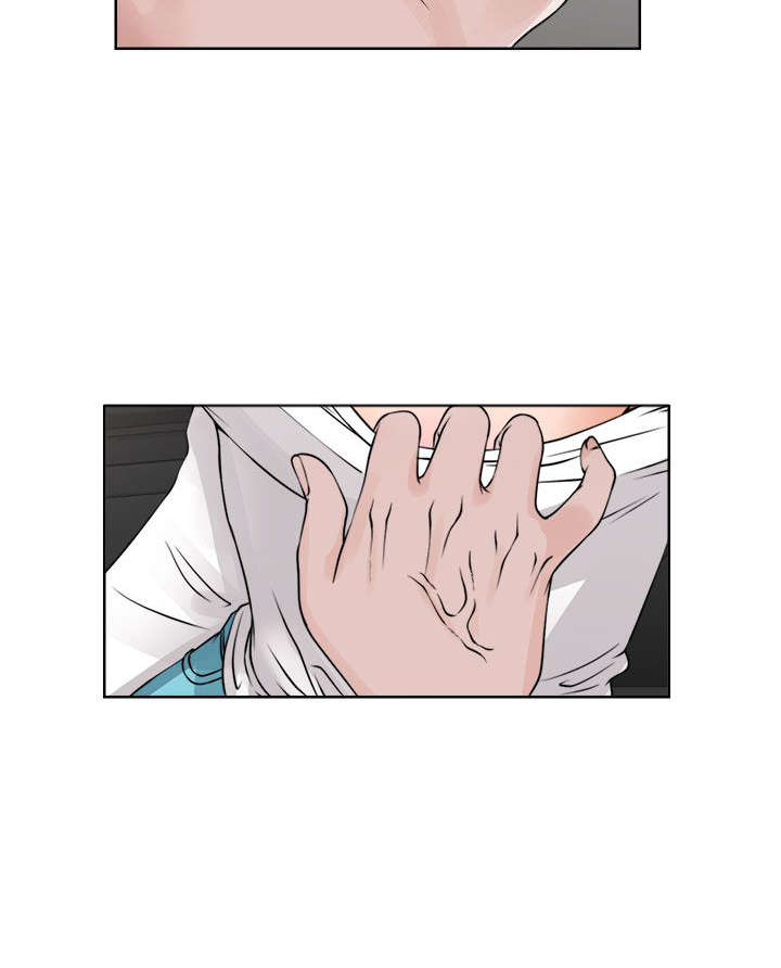 全职妈妈和她的孩子漫画,第30章：奇怪1图