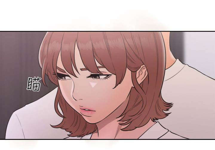 全职看护漫画,第97章：见面4图