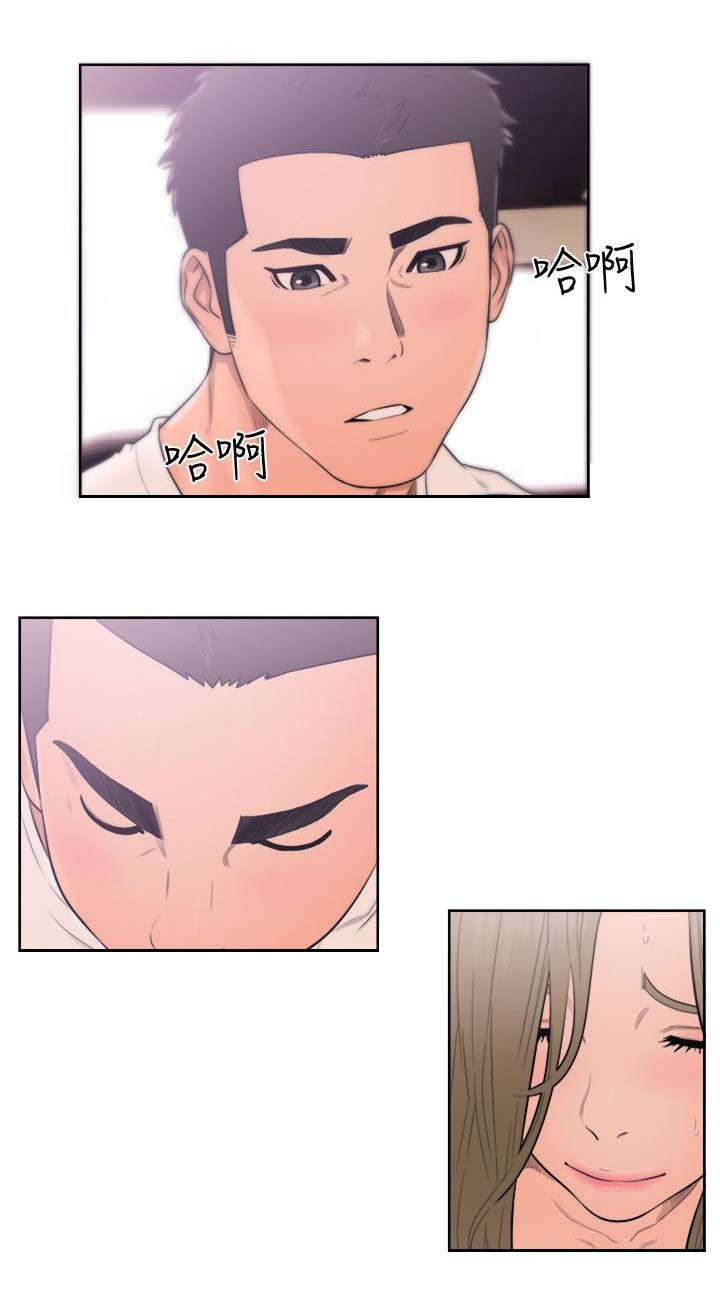 全职看护完整漫画,第94章：绿灯5图