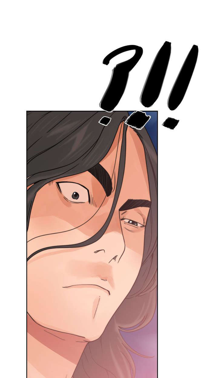 全职看护完整版漫画,第18章：撞见1图