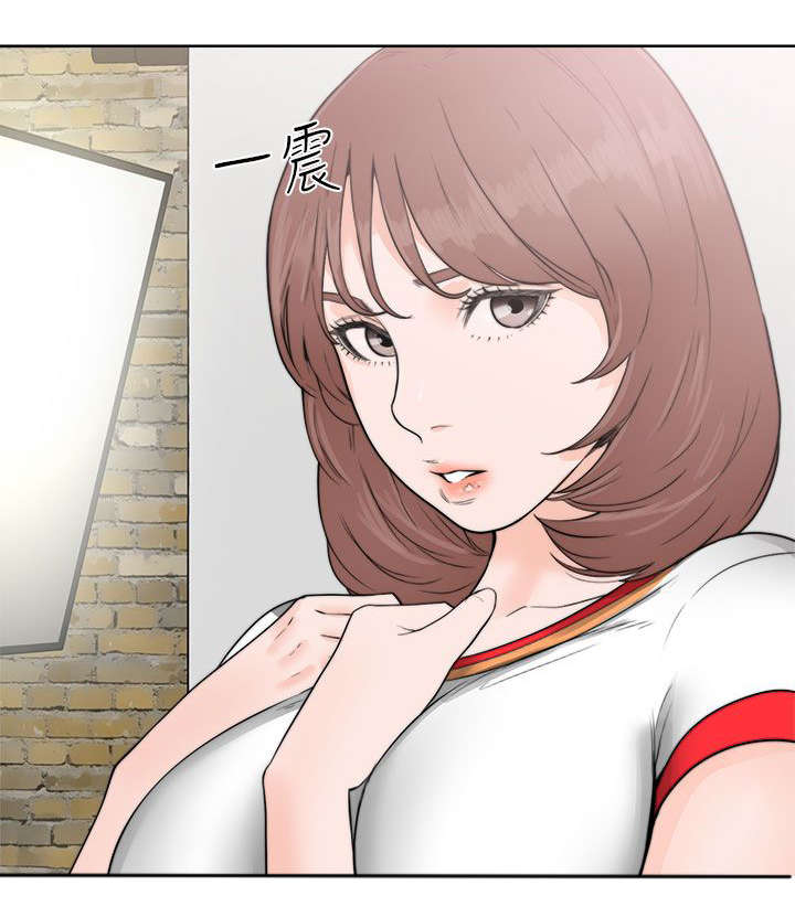 全职看护漫画50话漫画,第39章：回家1图