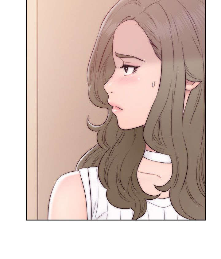 全职看护漫画,第48章：扣扣5图