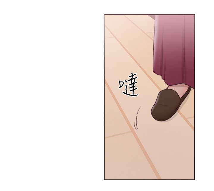 全职高手之巅峰荣耀漫画,第61章：删掉1图