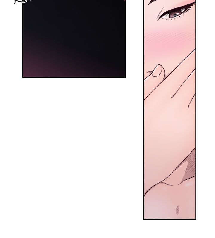 全职看护漫画韩漫无删减百度网盘漫画,第82章：我来帮你5图