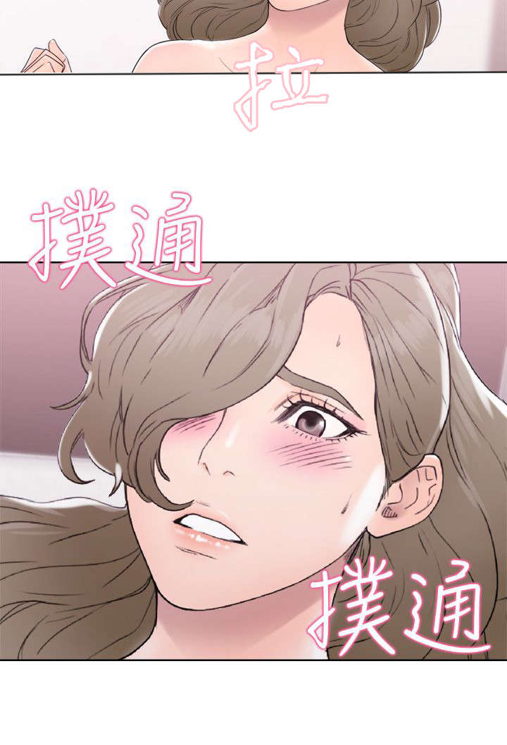 全职看护小说漫画,第41章：试试3图