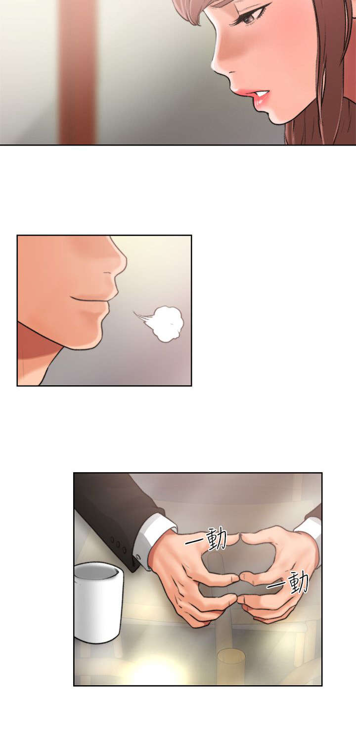 全职看护护士漫画,第15章：梦3图