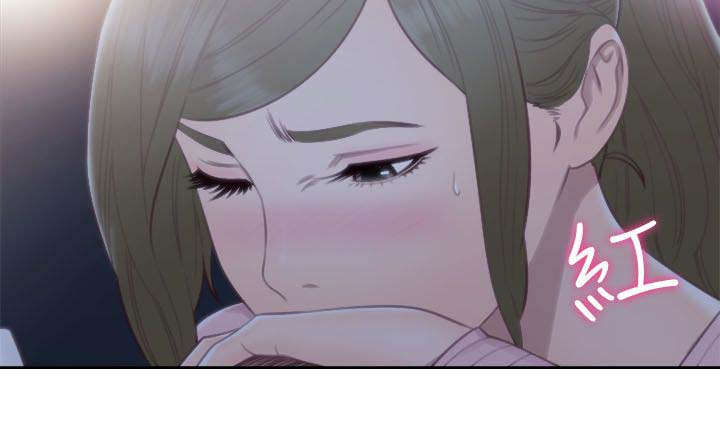 全职妈妈和她的孩子漫画,第80章：偶遇3图