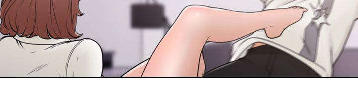 全职看护小说漫画,第98章：拒绝2图