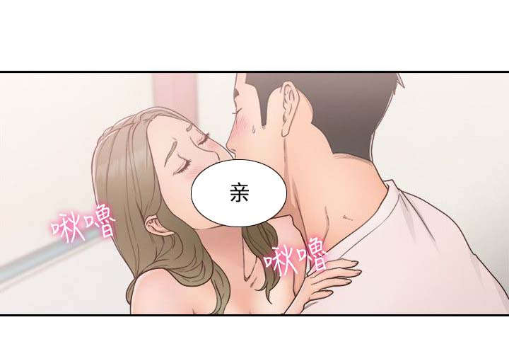 全职看护完整漫画,第103章：情不自禁5图