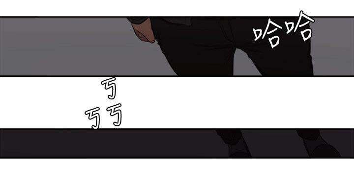 全职看护漫画,第97章：见面2图