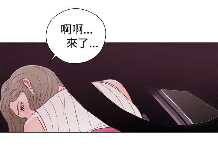 全职妈妈和她的孩子漫画,第46章：答应我4图