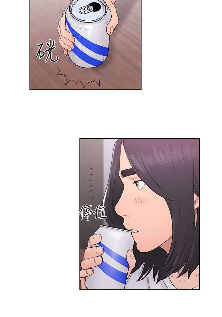 全职妈妈和她的孩子漫画,第41章：试试5图