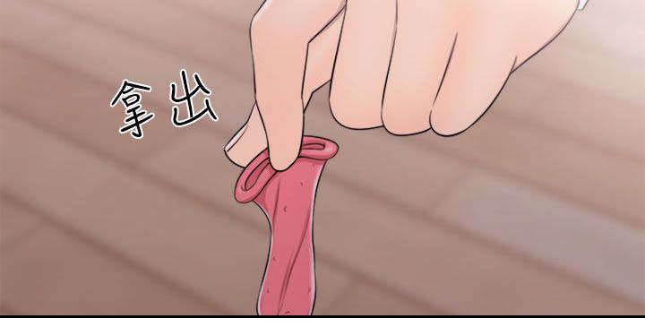 全职看护漫画全集漫画,第73章：坠落1图