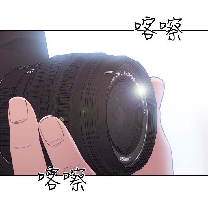 全职看护小说漫画,第63章：拜访3图