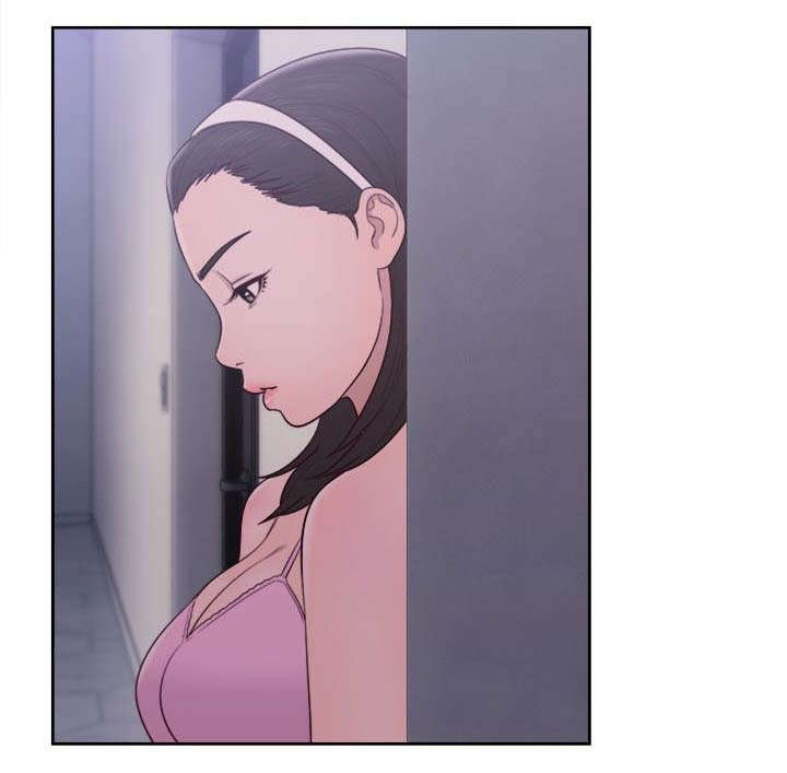 全职看护完整漫画,第71章：心情极差2图