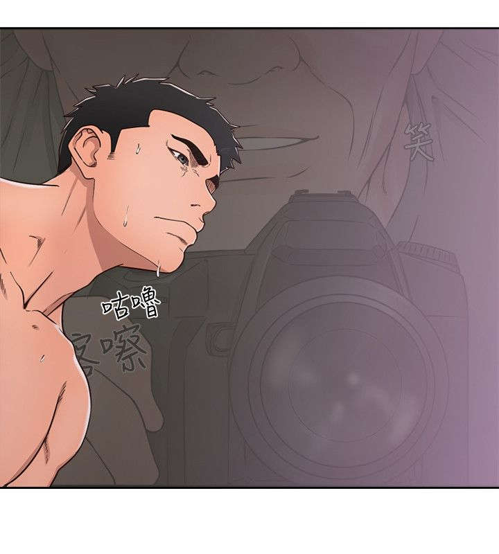 全职看护完整版漫画,第102章：只爱你4图