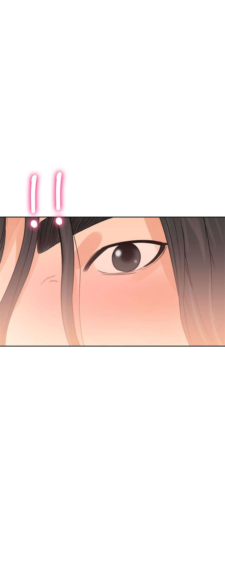 全职看护完整版漫画,第18章：撞见1图