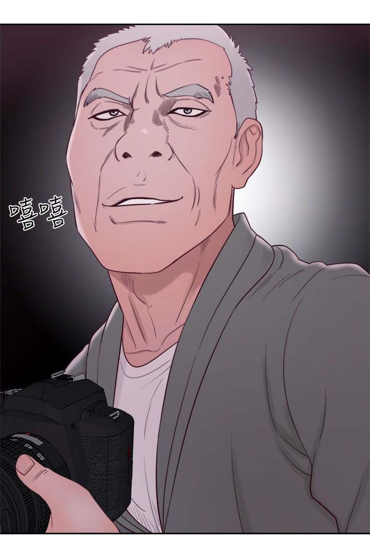 全职看护小说漫画,第63章：拜访5图