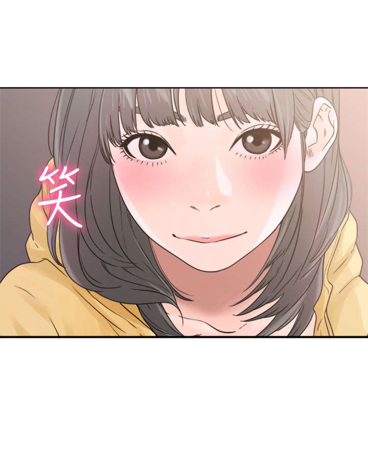 全职太太漫画,第19章：用餐4图