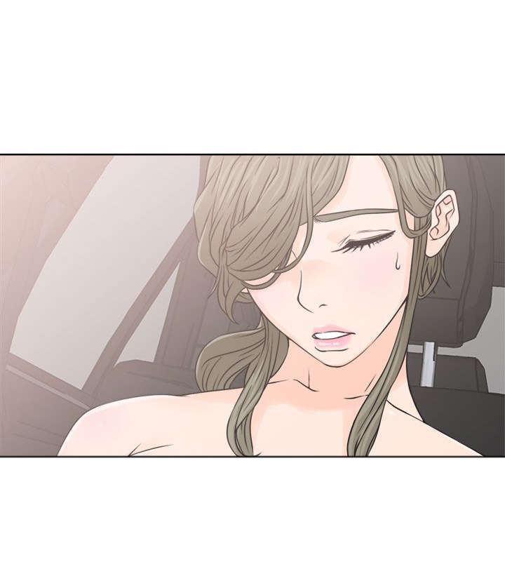 全职妈妈和她的孩子漫画,第30章：奇怪2图