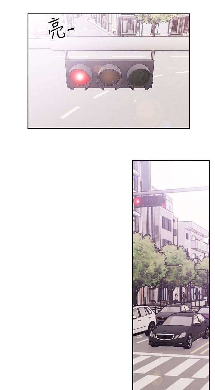 全职看护完整漫画,第94章：绿灯3图