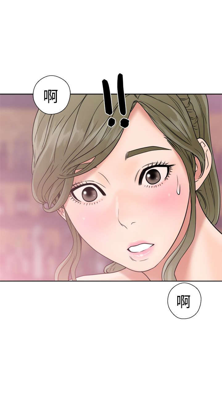 全职高手漫画漫画,第23章：夜店4图