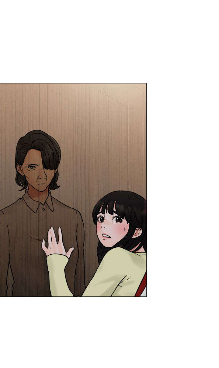 全职看护完整漫画,第27章：疯了1图