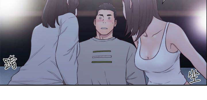 全职高手第二季漫画,第88章：可口5图