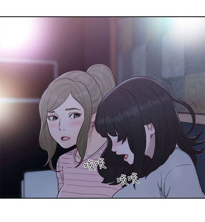 全职太太漫画,第80章：偶遇1图