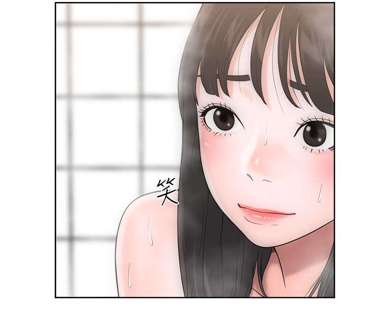 全职看护完整漫画,第5章：浴室3图