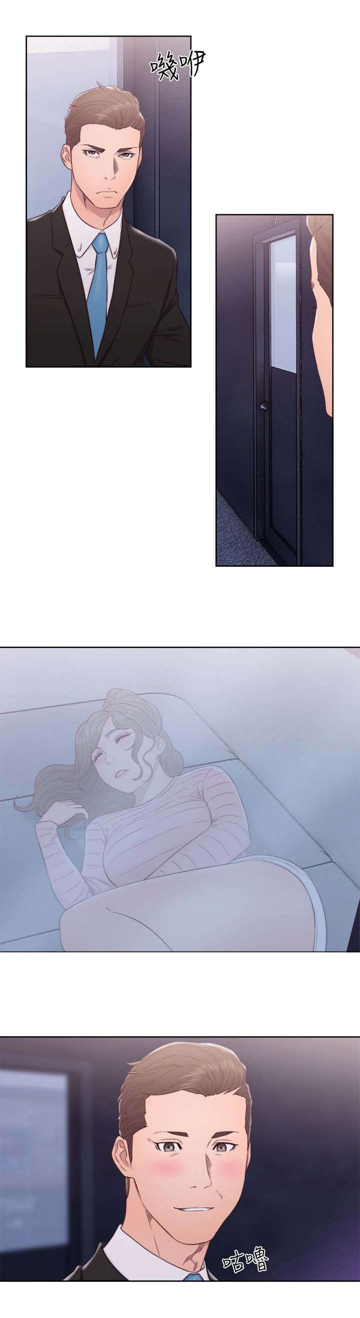 全职高手第二季漫画,第88章：可口2图