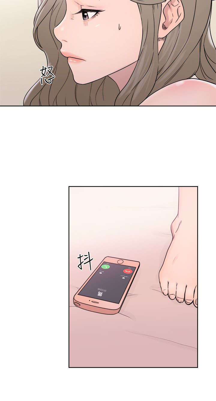 全职看护韩漫漫画,第42章：继续3图