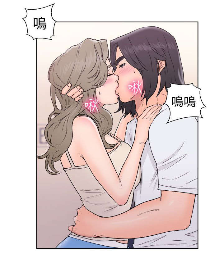 全职看护漫画,第44章：温柔与疯狂1图
