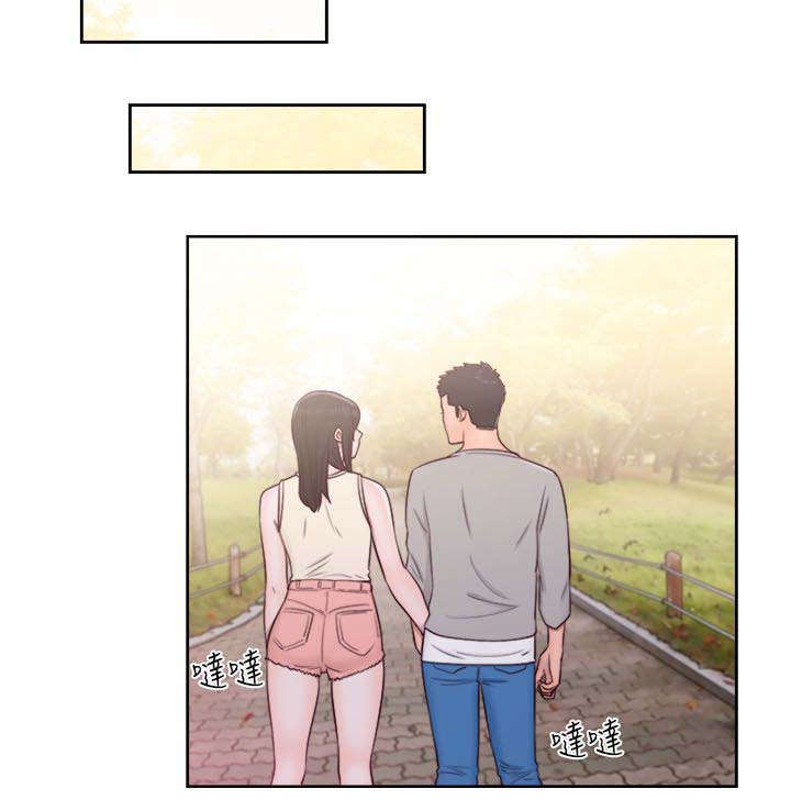 全职猎人蚂蚁篇全集漫画,第72章：走吧2图