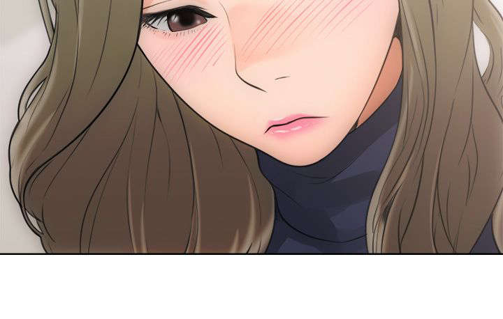 全职看护完整漫画,第8章：U盘3图