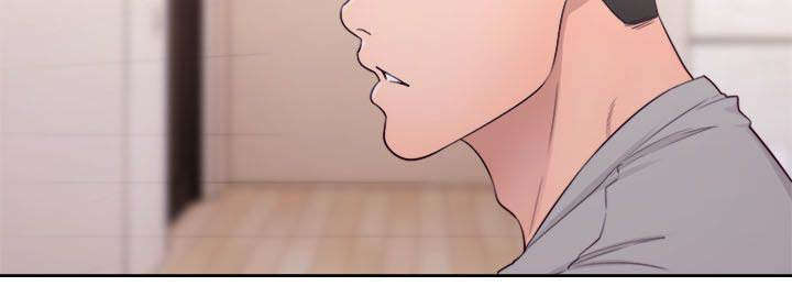 全职法师有声小说漫画,第72章：走吧2图